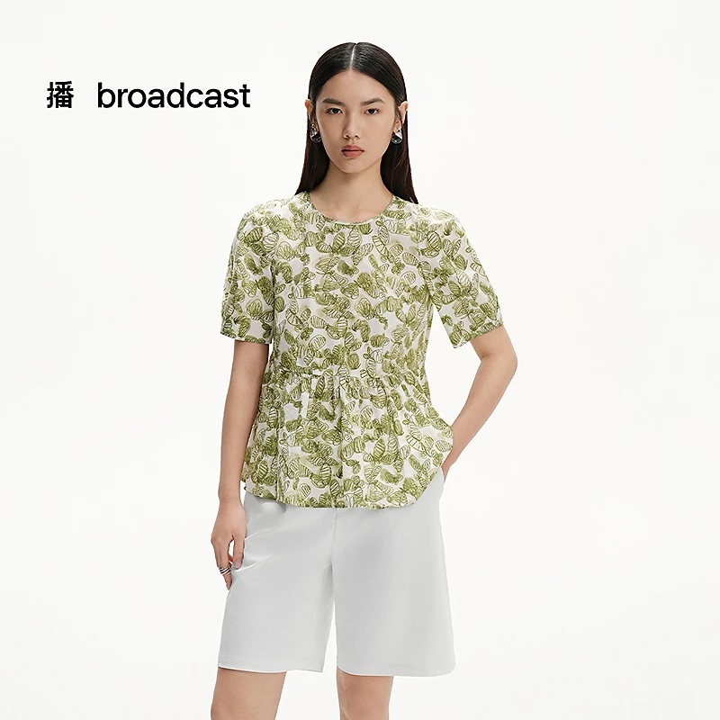 【商场同款】播荷叶边拼接下摆花式衬衫BDS2HD2586
