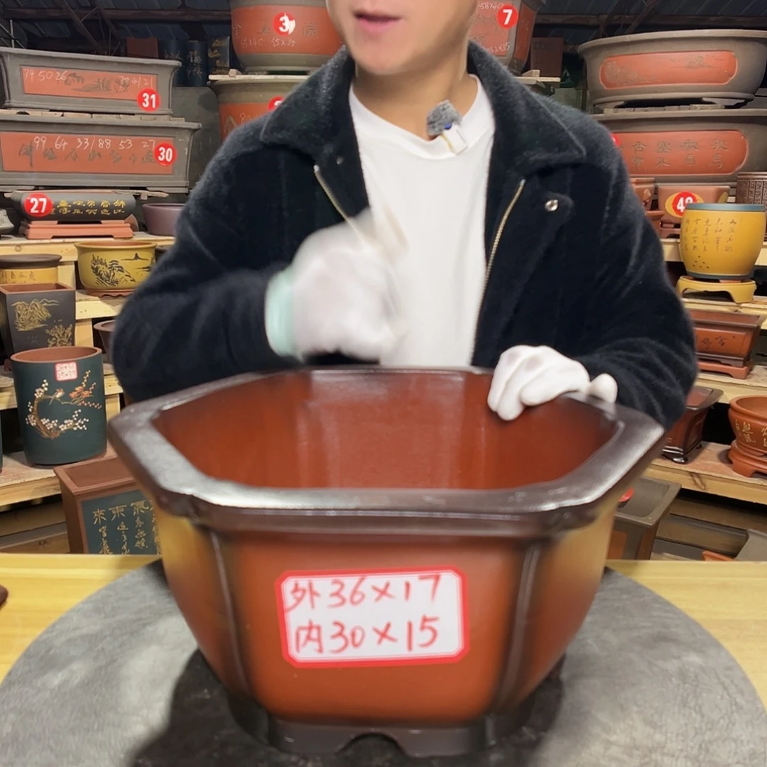 其他紫砂精品紫砂