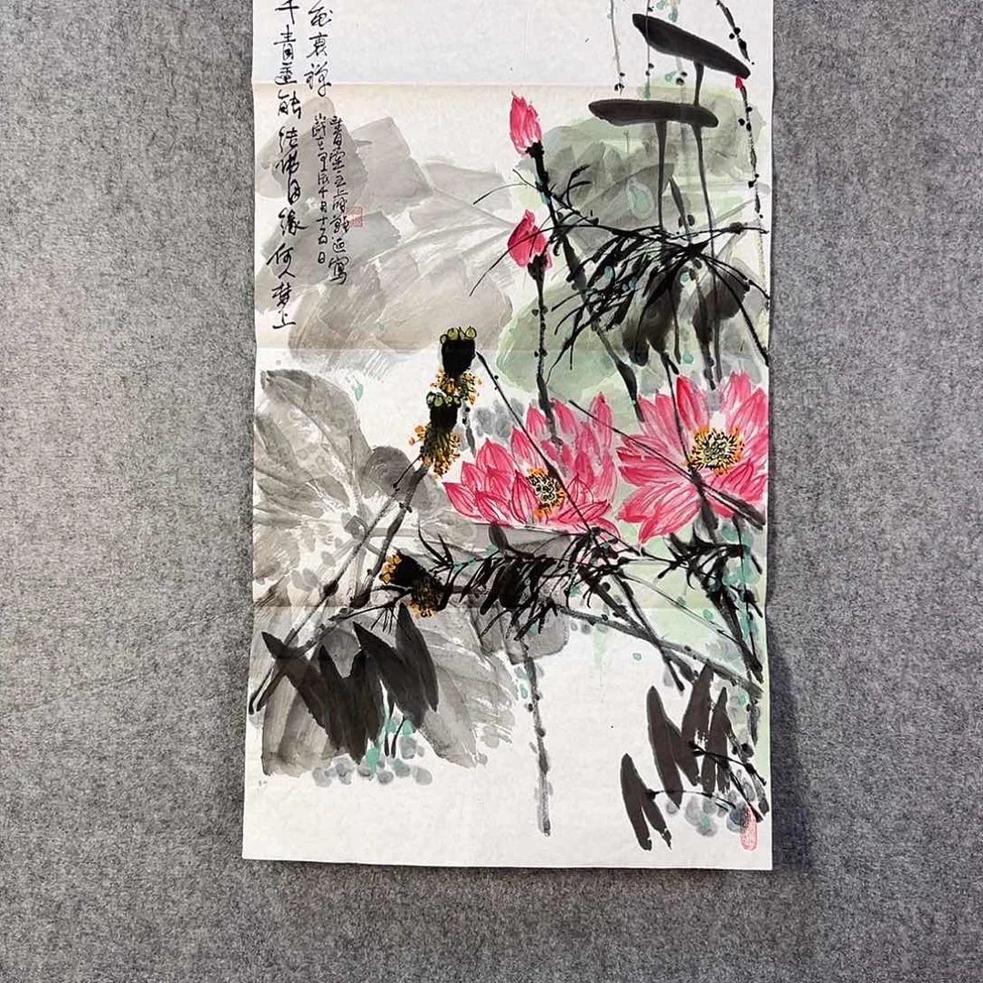 国画459 花鸟在树丛的顶端鸣叫叫声响