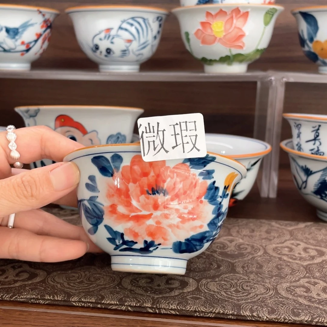 釉下彩纯手绘有瑕