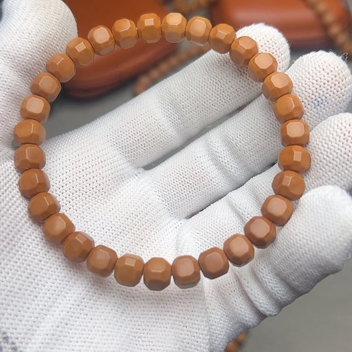 猴头核桃吊坠，7小星途