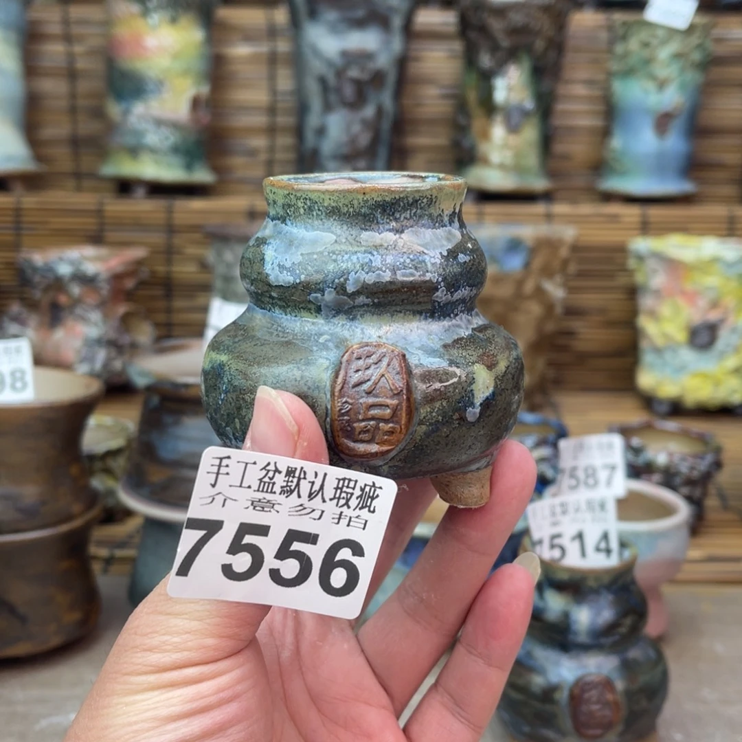 手工花盆默认瑕疵完美者勿拍