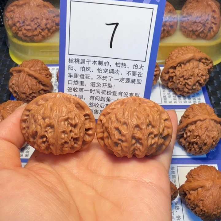 文玩核桃把件7宫灯41
