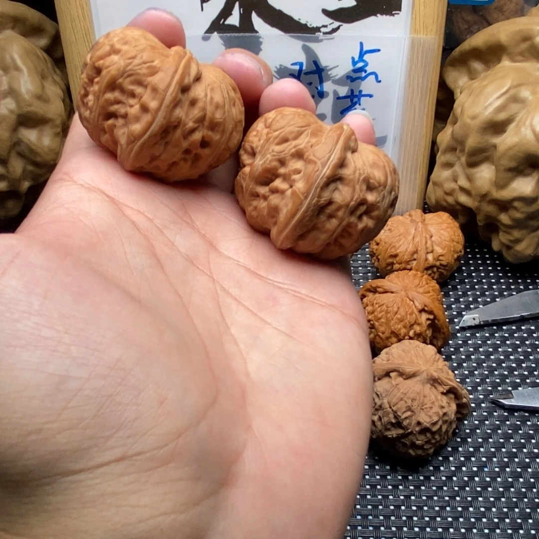 吊坠文玩核桃41全品元宝