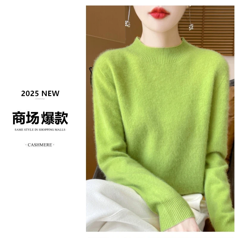 【商场同款】一线成衣纯羊毛半高领百搭套头针织打底衫553