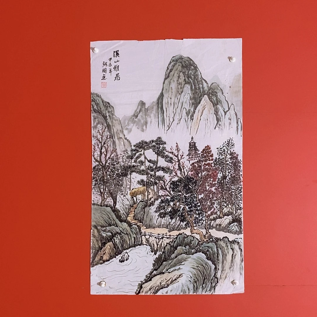 国画国画作品国画艺术