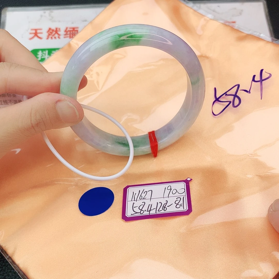 翡翠手镯未镶嵌我