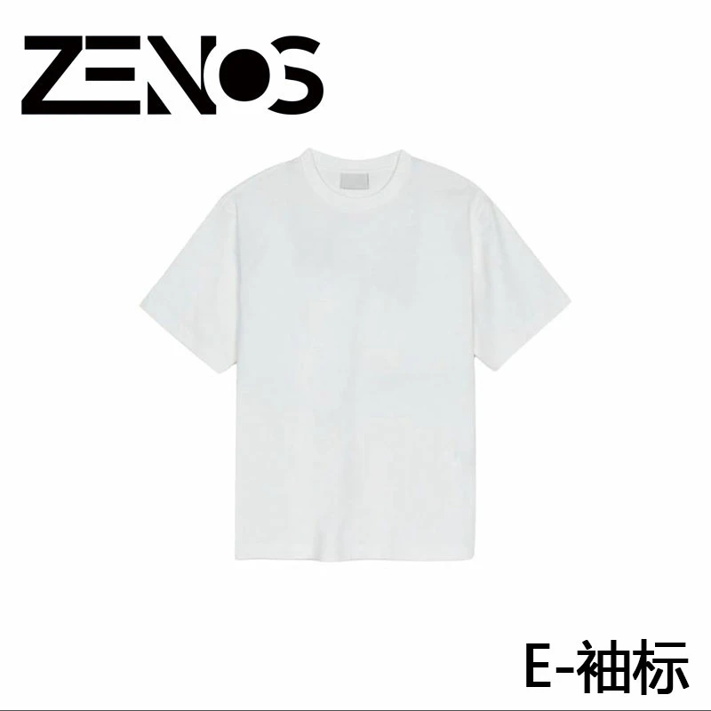 E套盒小袖标时尚短袖T恤夏季薄款百搭(卡码拍小)