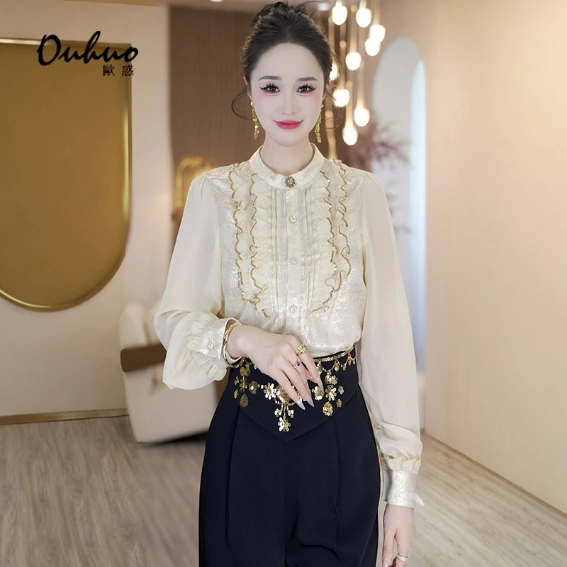 (品牌20周年庆)粉丝回馈！2025春季新款衬衫OHSHI01039