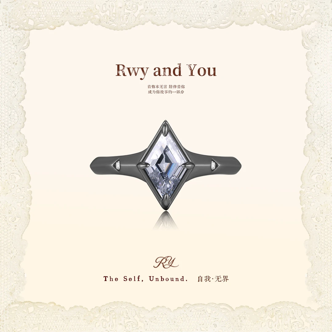 铜合金戒指 Wonderland‌‌【方块黑扑克】高级棱黑金仙境迷宫限定款