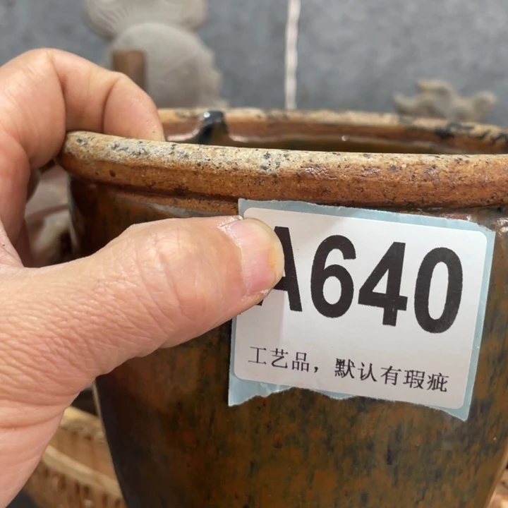 若***水陶知道啦亲爱的晚安