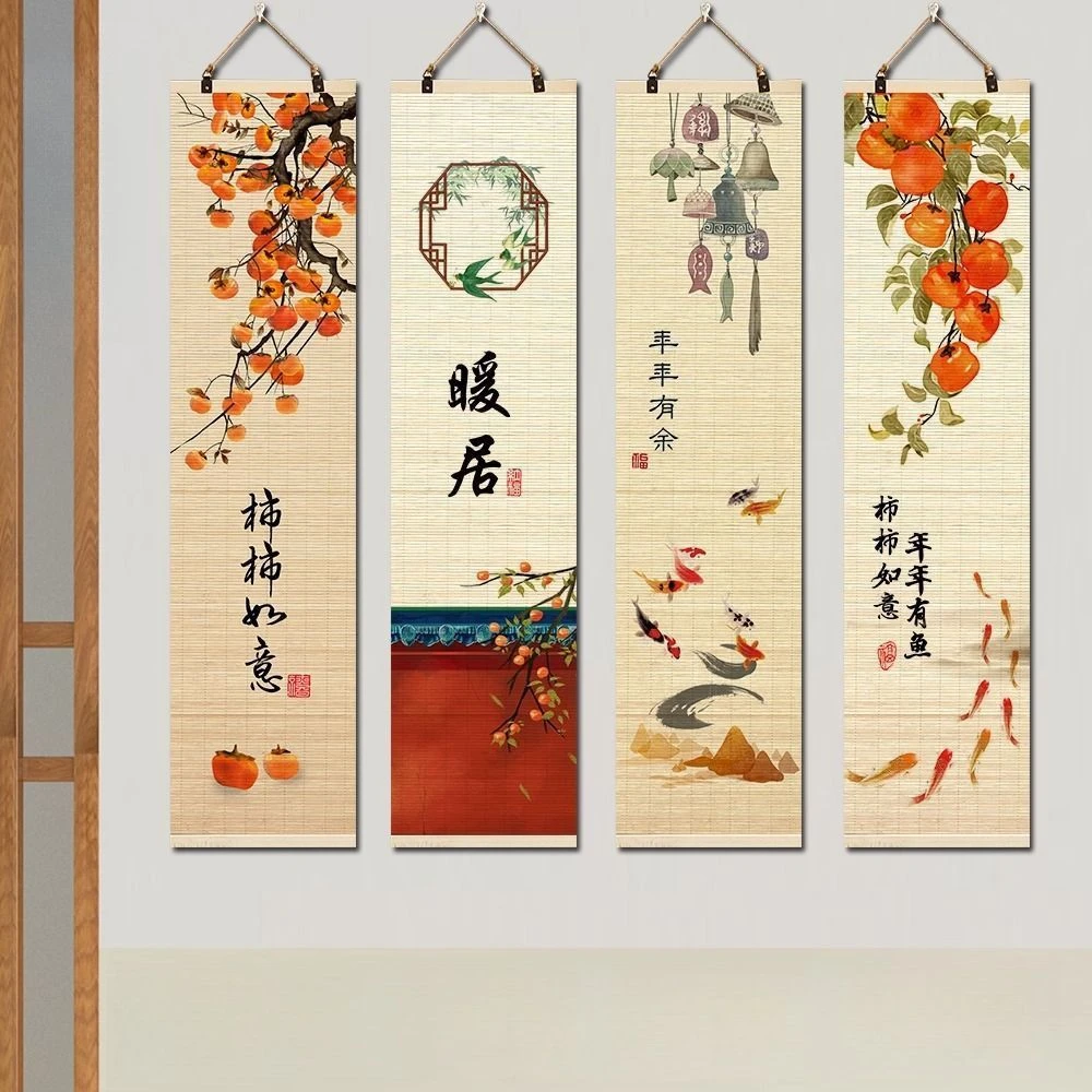 事事如意暖居中式卷轴挂画客厅玄关过道温馨沙发背景墙装饰壁画