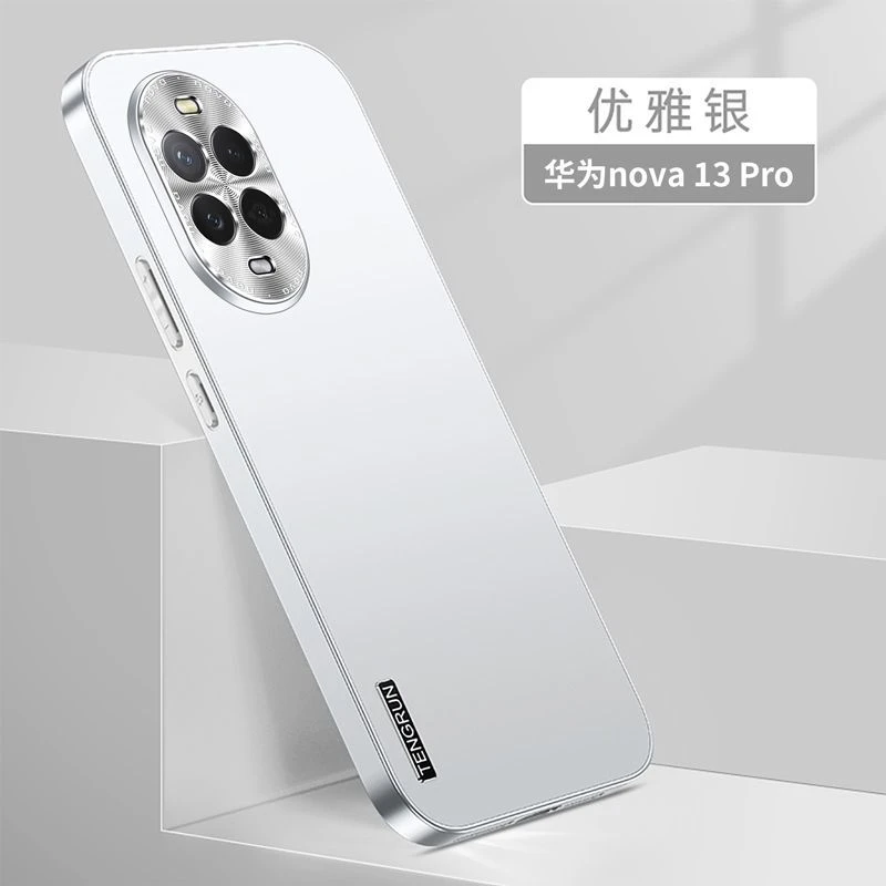 适用华为nova13Pro手机壳磨砂镜头全包华为nova13新款防摔保护套