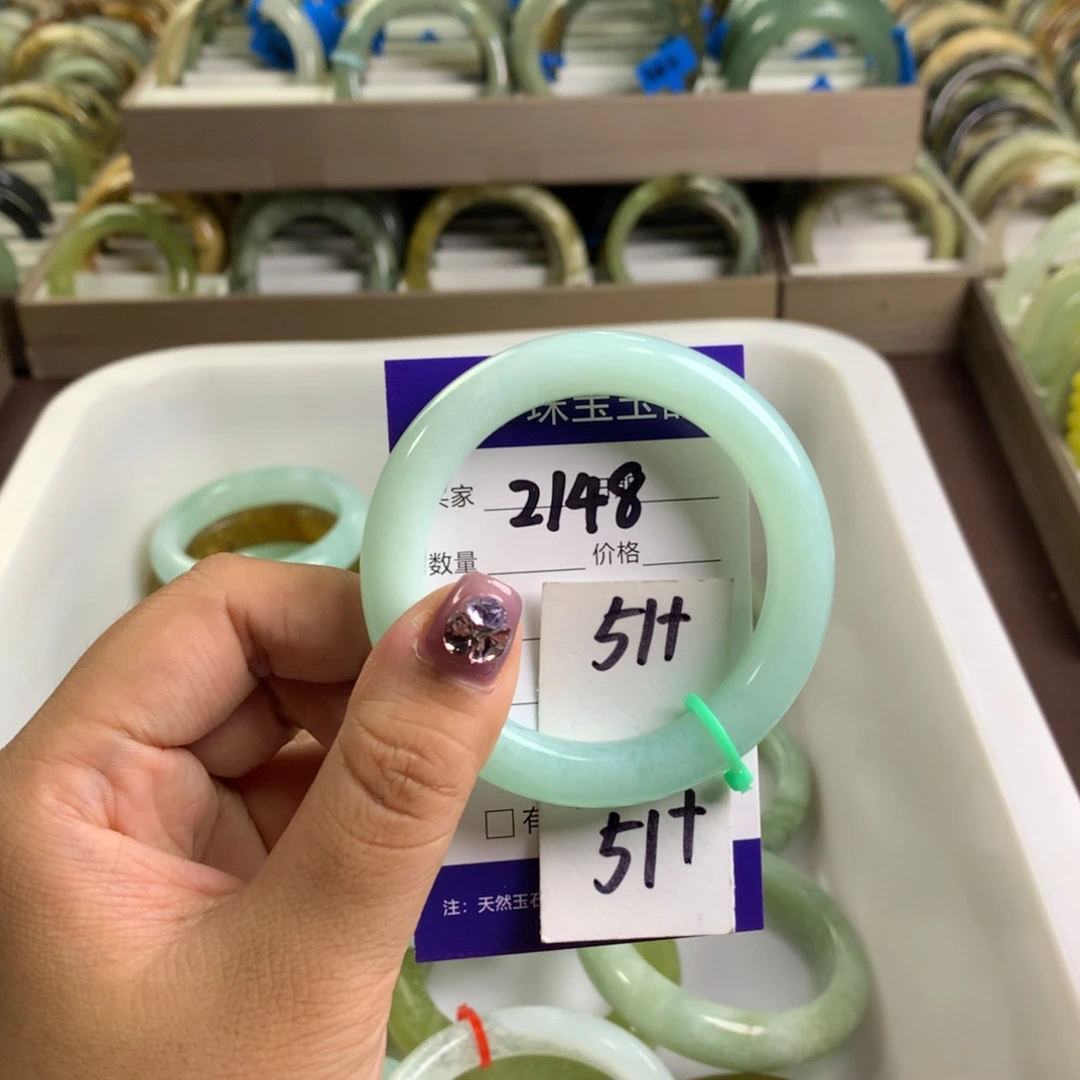蛇纹石玉未镶嵌手镯2148