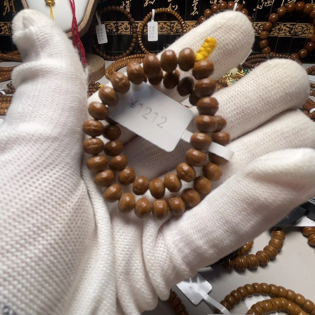 吊坠紫金鼠鼠尖凤眼6.5*5