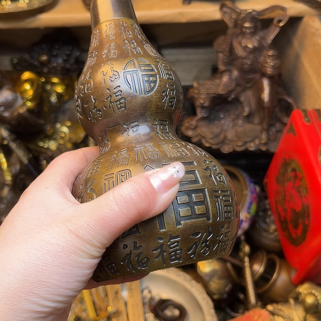 文玩铜器点击下单有运费险