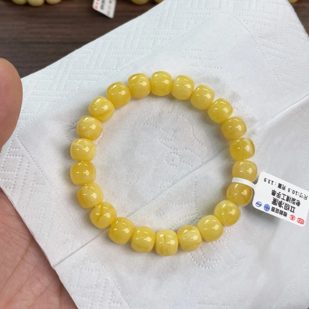 未镶嵌琥珀裸石0200000000