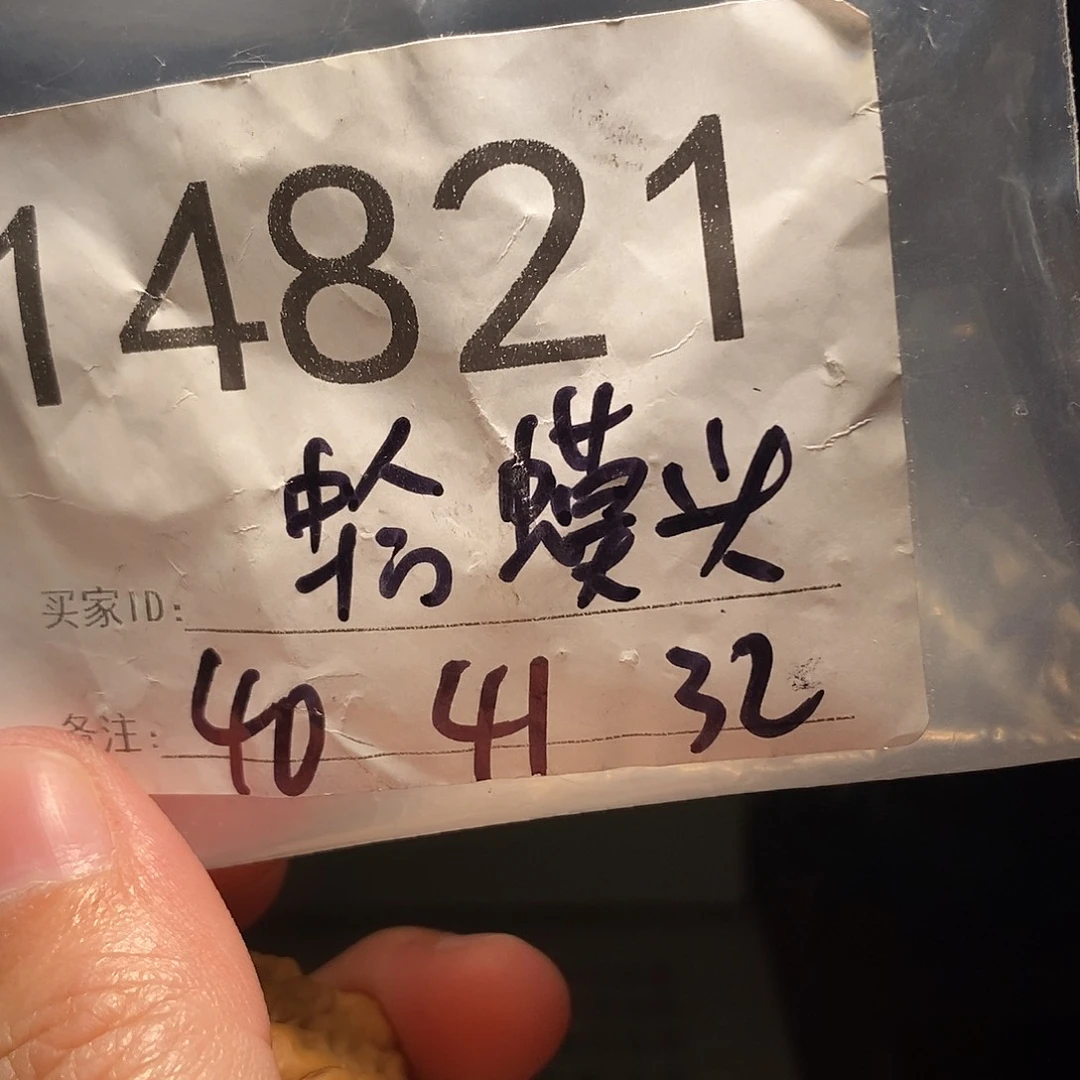 吊坠文玩核桃文玩核桃把件