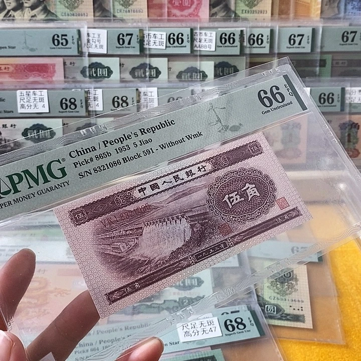 二版深水坝66分无47尾1086