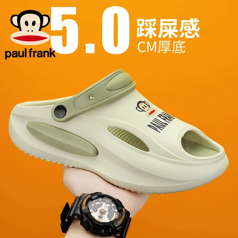 大嘴猴椰子拖鞋2025新款夏季外穿情侣款踩屎感运动海边沙滩凉拖鞋