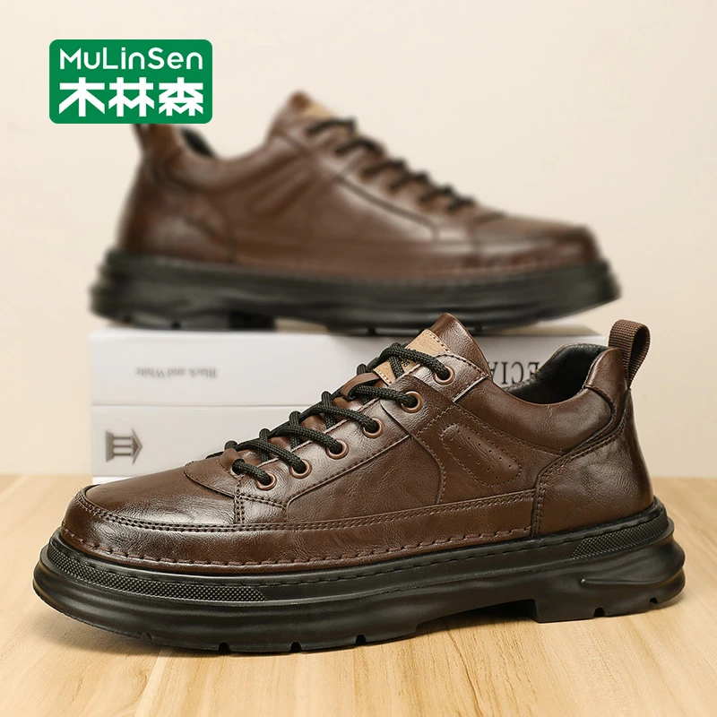 木林森男鞋2025新款秋季英伦风休闲男士皮鞋厚底耐磨百搭板鞋男款