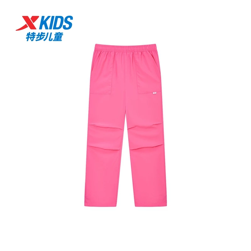特步儿童中大童夏季梭织运动长裤舒适休闲透气针织裤子