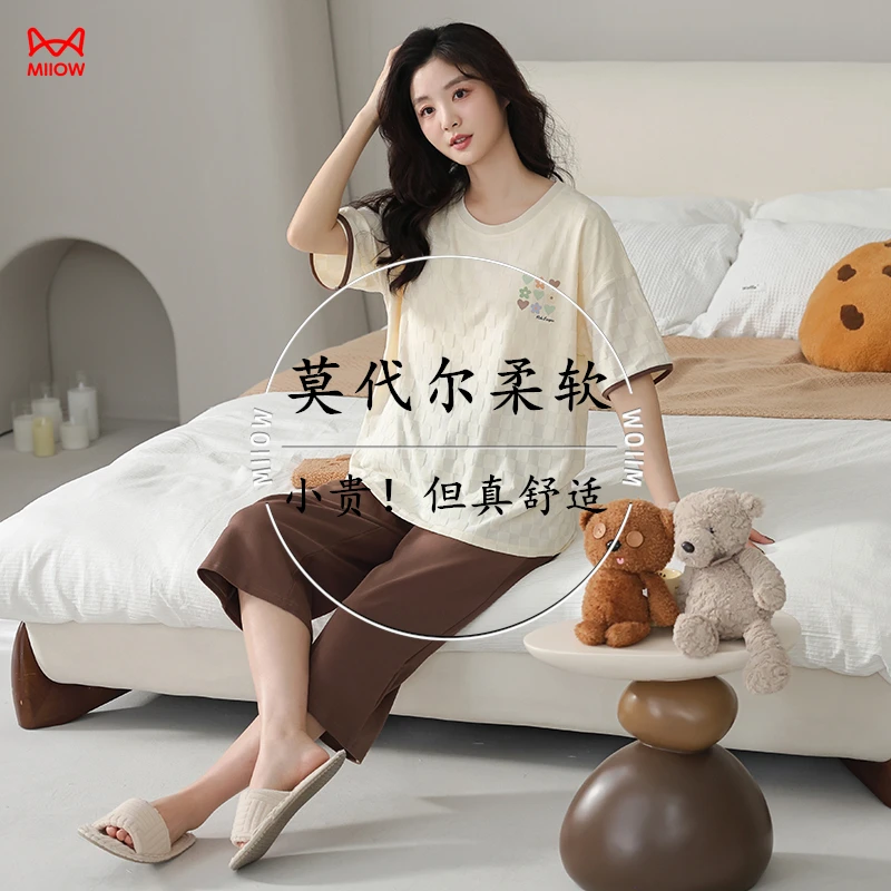 猫人女大睡衣女款爆款2025新款莫代尔棉柔软休闲短袖短裤女士家居
