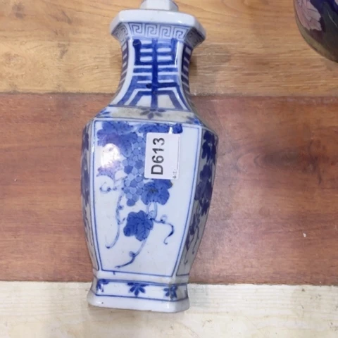 六*陶瓷制品有瑕疵处理