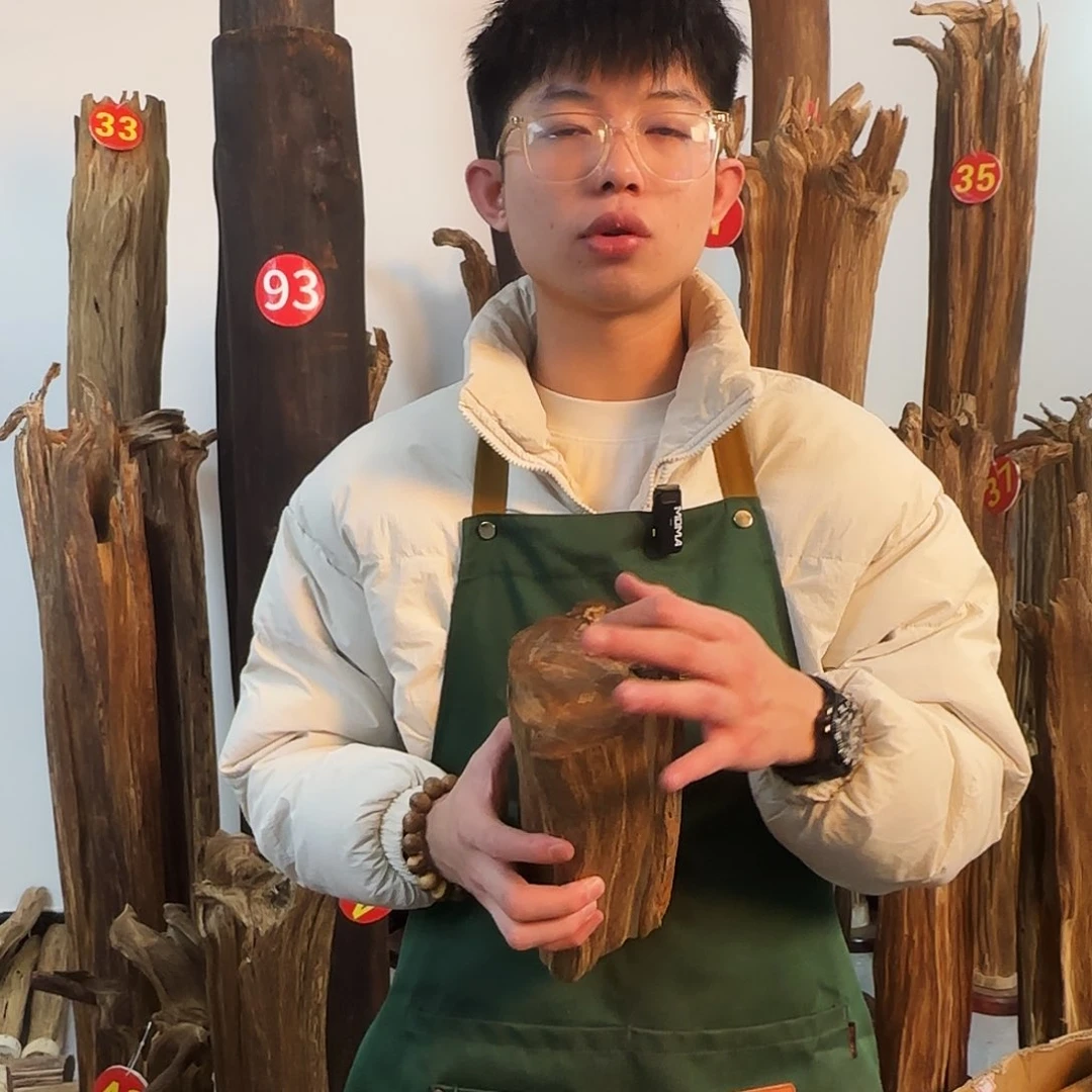 沉香摆件天然沉香原木摆件➕底座