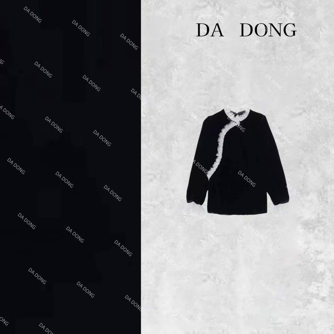 花影--新中式气质轻奢打底时尚宽松休闲百搭提花高定显瘦衬衫