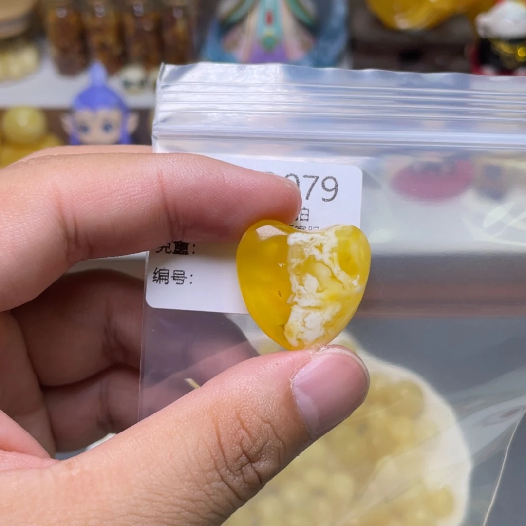 琥珀珠宝奇石未镶嵌