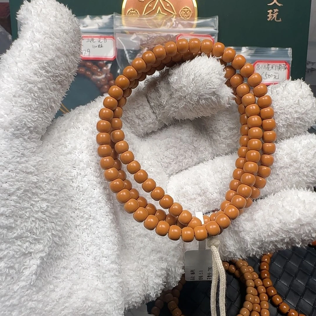 吊坠橄榄核5.8mm老挝老型核尖长串福利款