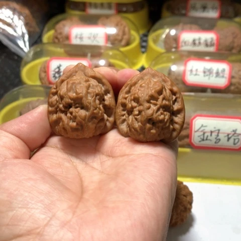 吊坠文玩核桃2****5金字塔