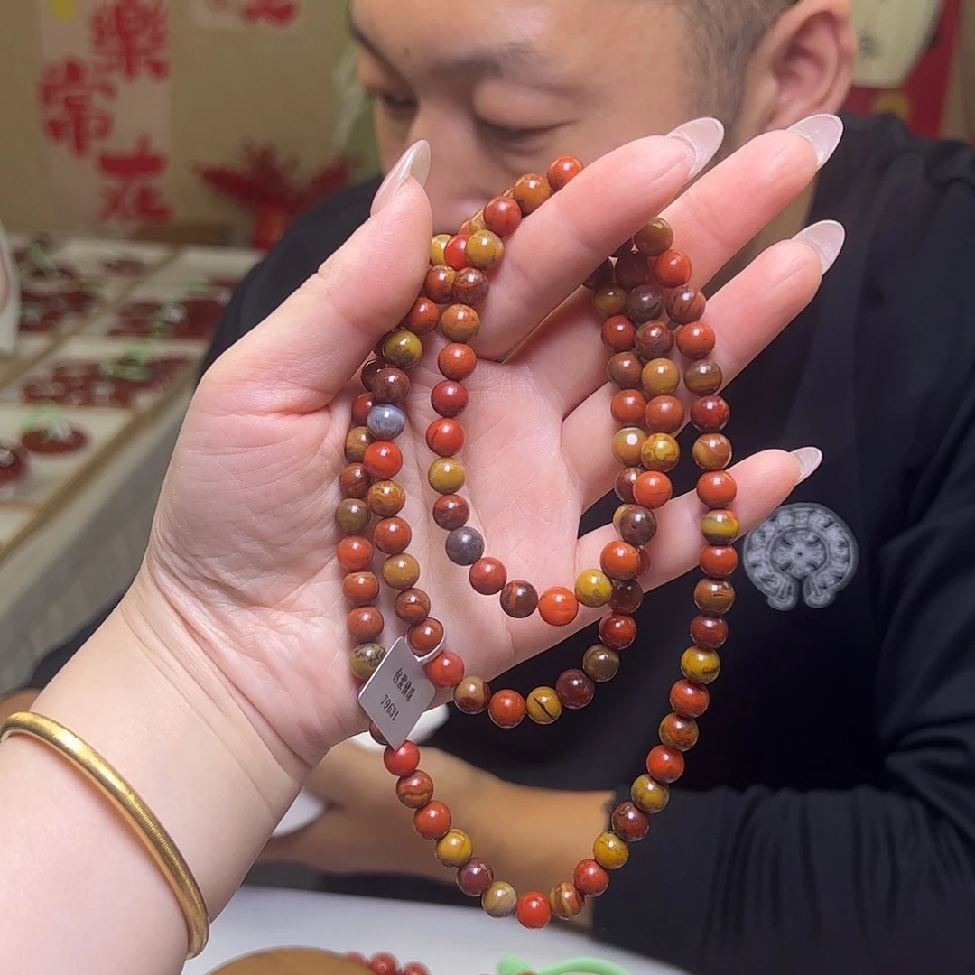 南红玛瑙未镶嵌7mm包浆圆珠多圈