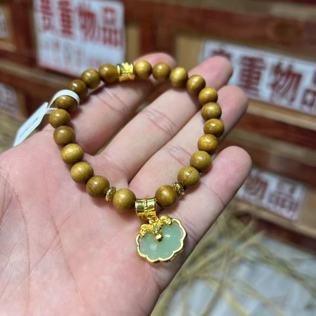 金丝楠单圈手串无礼盒
