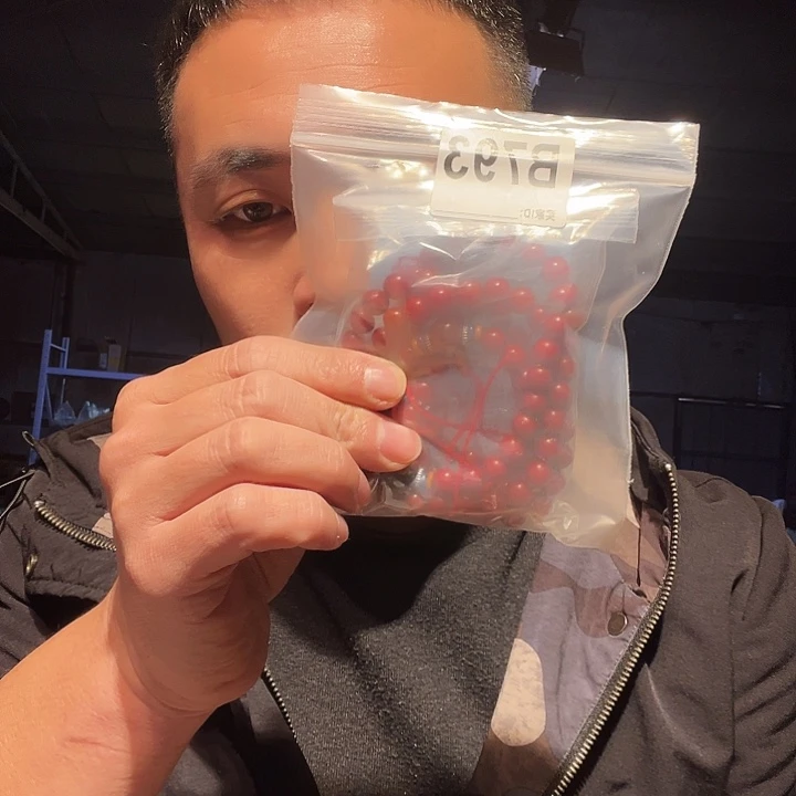 王***范大叶紫檀（黑酸枝木类）793