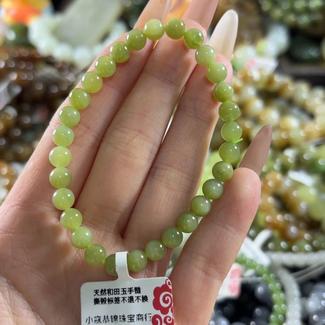和田玉未镶嵌手链206
