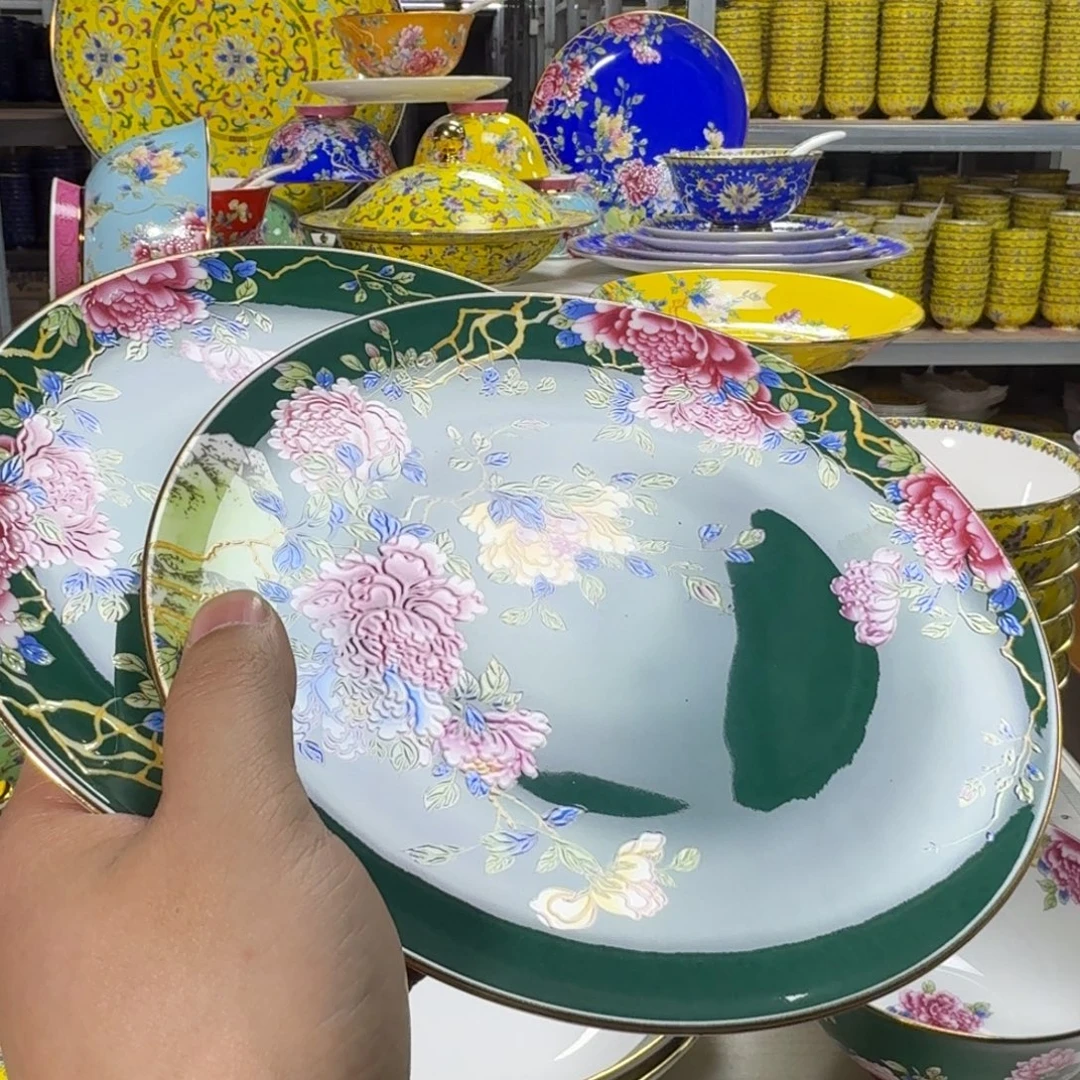 叶****陶瓷其他六个8英寸满花平盘