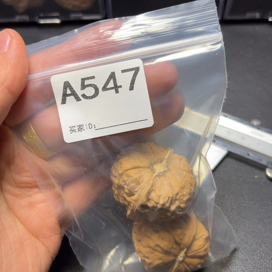 核桃把件哈哈哈哈