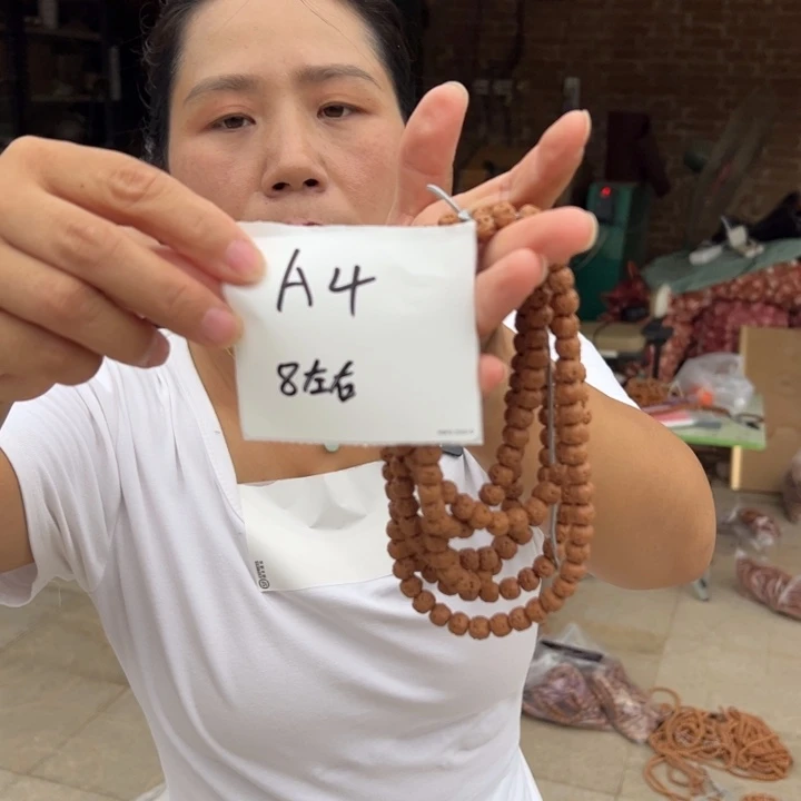 金刚菩提吊坠A 4//////////