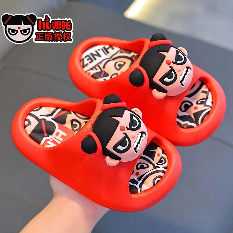 哪吒儿童凉拖鞋踩屎感女童夏季卡通可爱防滑室内洗澡软底拖鞋