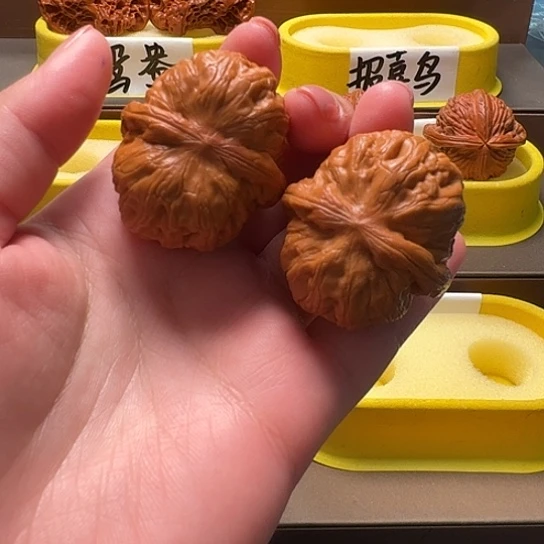 文玩核桃吊坠平谷元宝