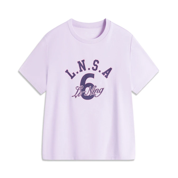 【断码特惠】李宁儿童短袖文化衫春夏季运动生活系列休闲短袖T恤