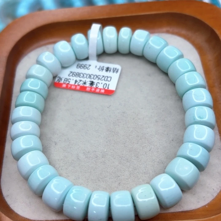 未镶嵌绿松石手链