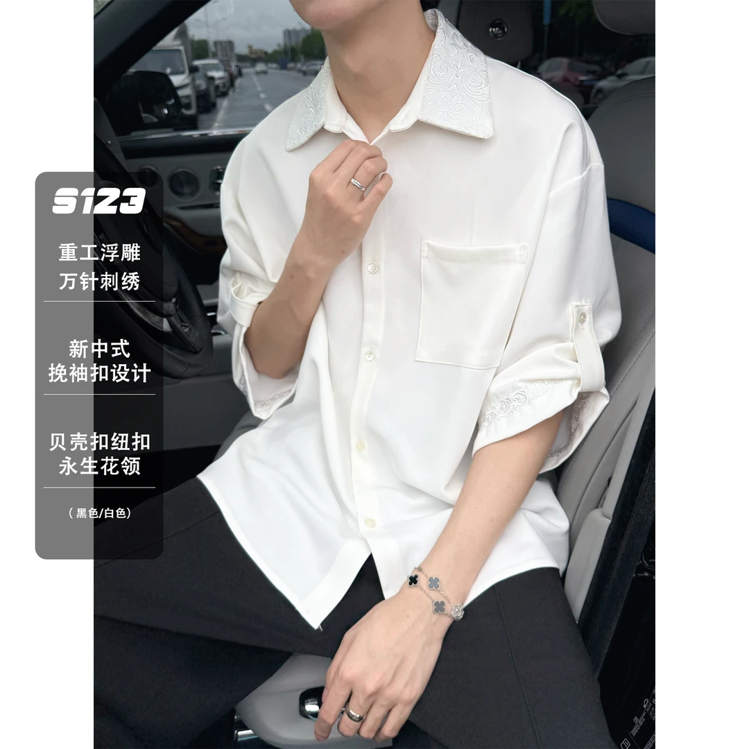 S123 【雕花雅韵】新中式永生花刺绣花领衬衫挽袖扣宽松七分袖上衣