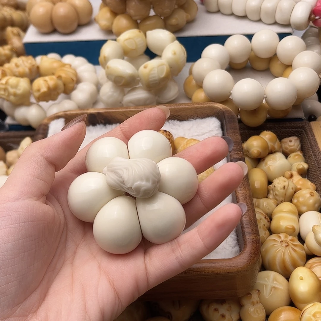 木***a吊坠菩提根/象牙果
