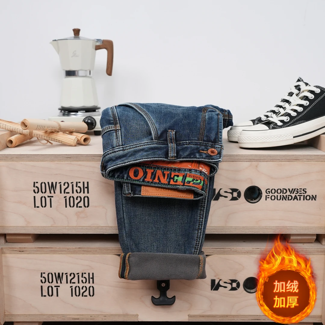 冬季加厚加绒保暖男裤子斜口袋牛仔裤男士微弹修身小直筒舒适男装