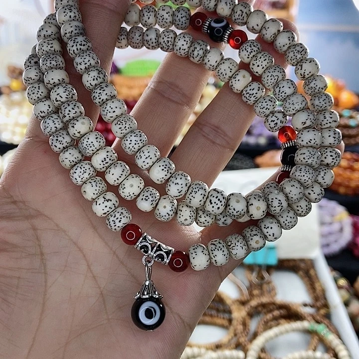 吊坠千眼菩提菩提
