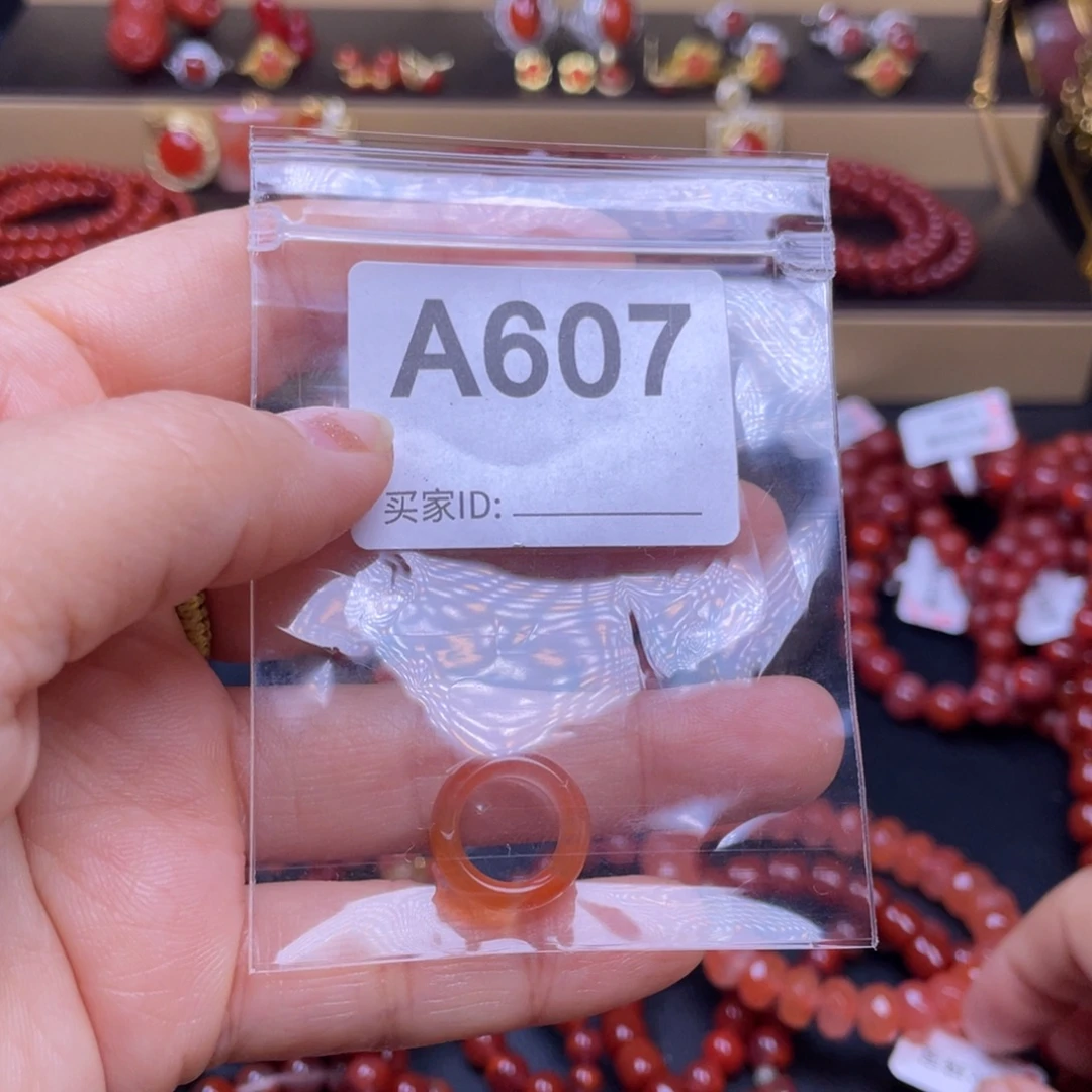 X***X南红玛瑙未镶嵌手链