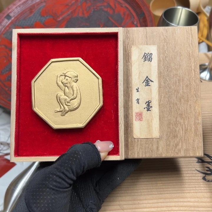 谢谢你的关心和支持我的